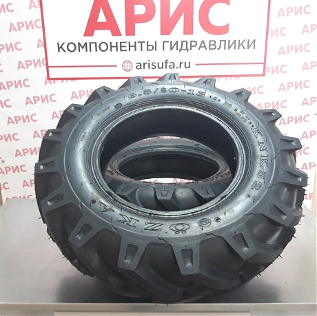 Шина Ozka 6.50/80-13 PR6 KNK52 TT
