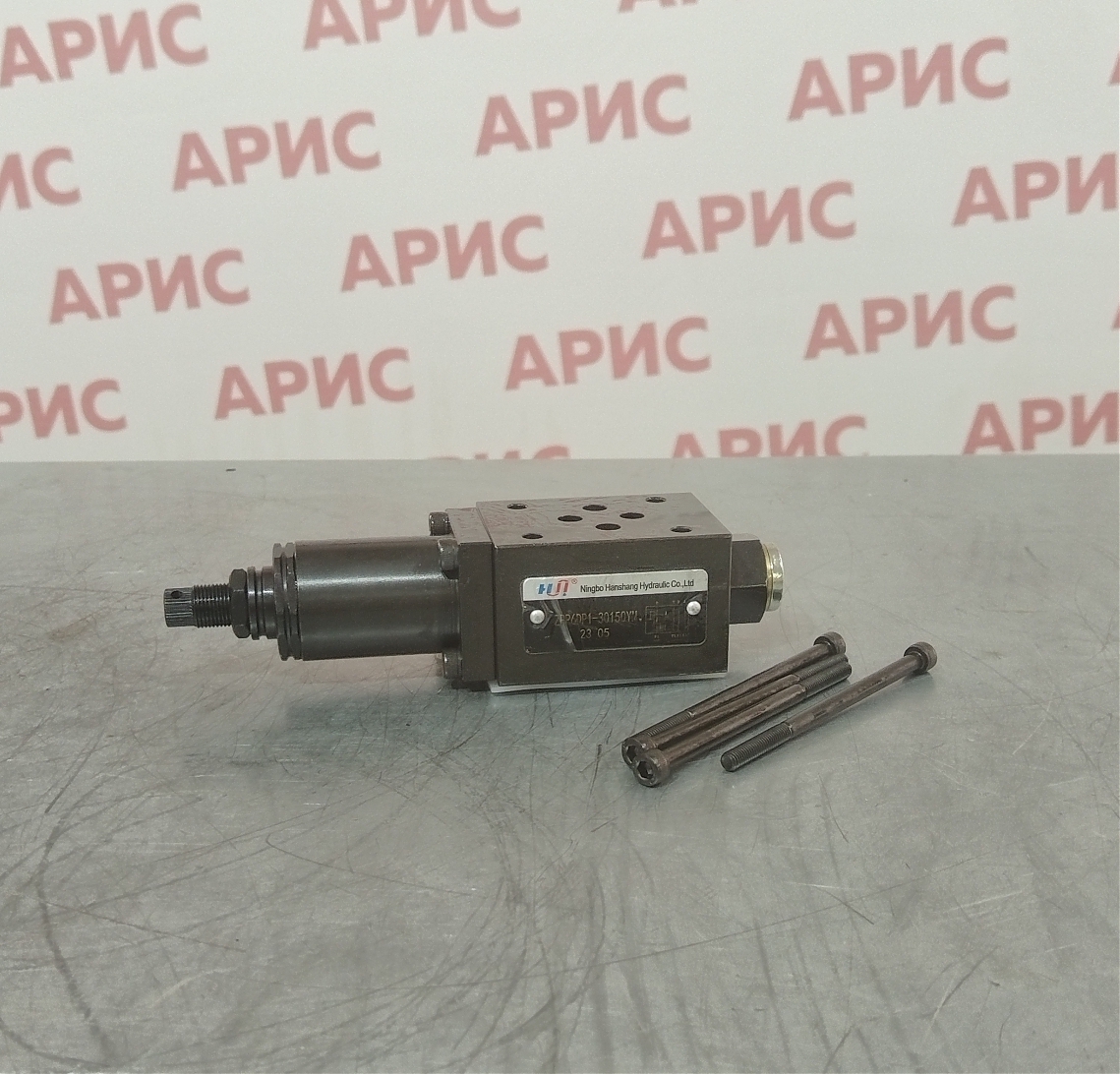 Клапан редукционный КРМ 6/3 В1 (ZPR6DP 150)