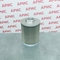 Фильтр всасывающий WF-12DG112-130-80 (КИТАЙ)