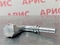 Фитинг DN 10 DK 16х1,5 (90)(Г)