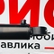 Гидравлический цилиндр ГЦ 70.45.3000.3500.40 (ШС)