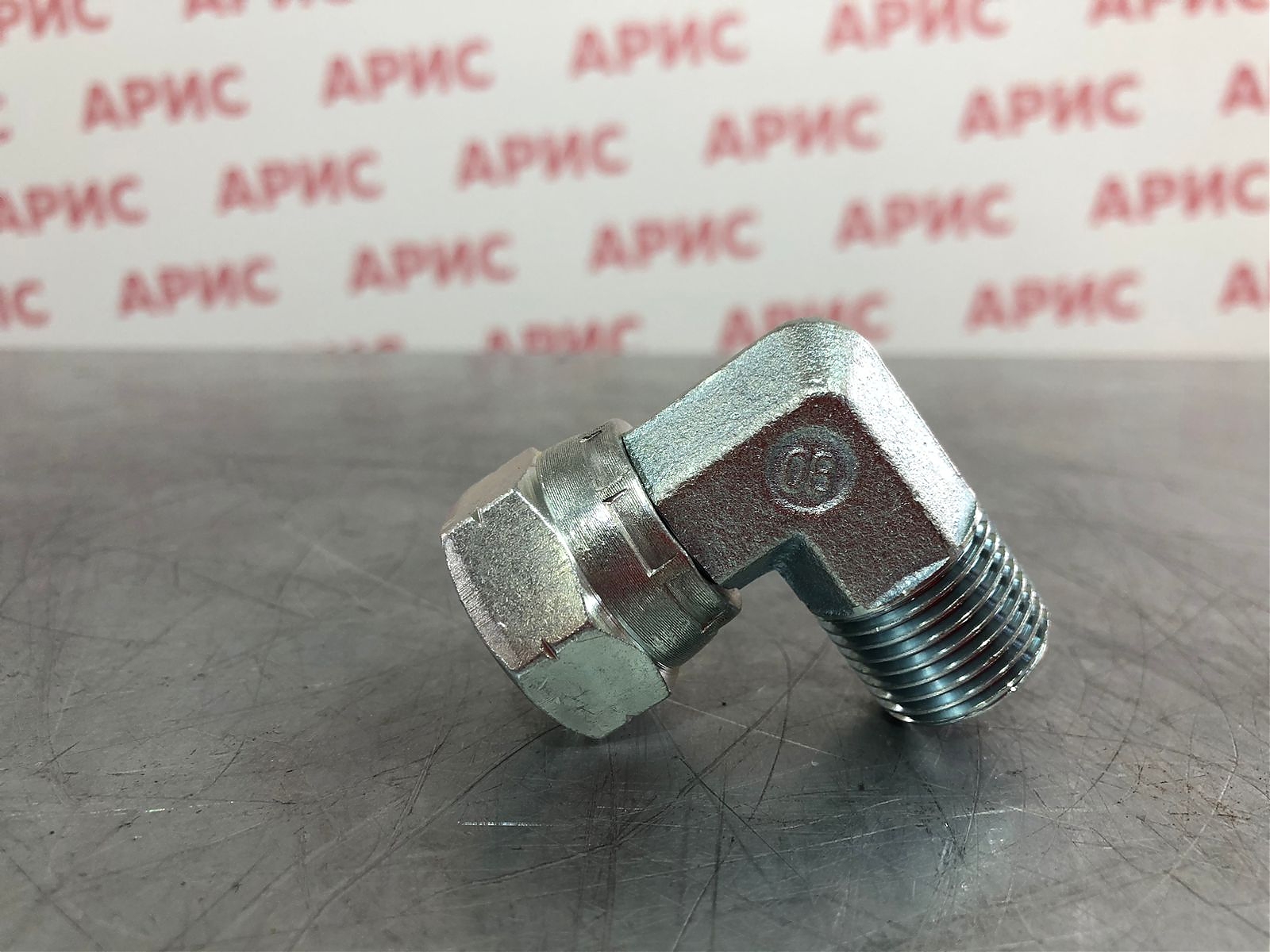 Адаптер 90° BSP Ш/Г 1/2