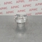 Полумуфта SGEA51M05060FG