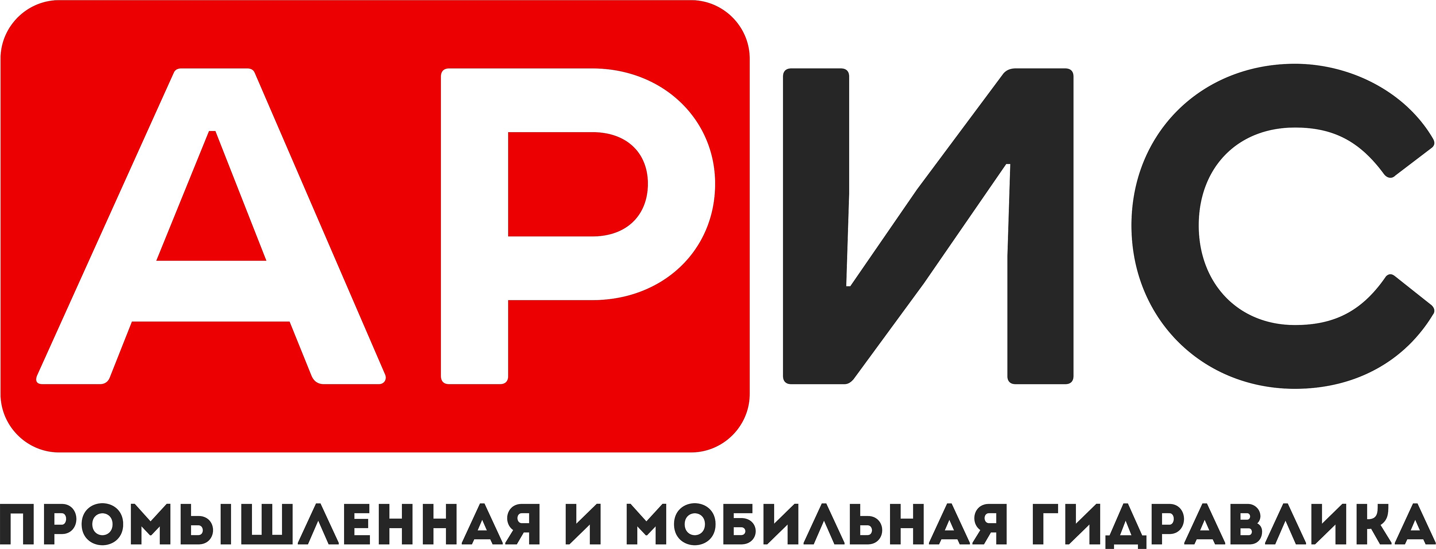 Гидравлический цилиндр ГЦ 80.75.55-500.25 (ШС) (телескопический)