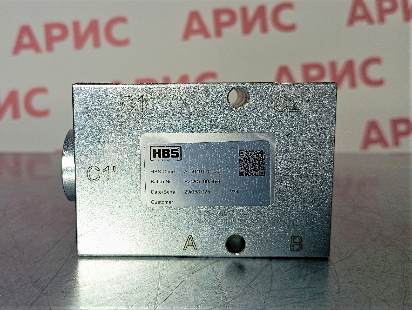 Клапан HBS A050401.01.00 (A0504010100) Италия