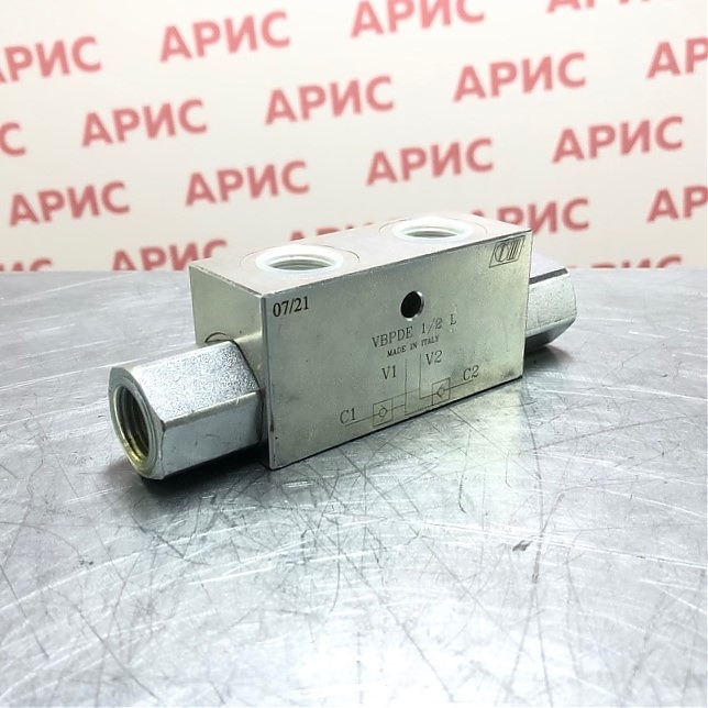 Гидрозамок двусторонний VBPDE 1/2 L