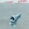 Фитинг DN 10 JIC 9/16 (0)(Г) — фото 2