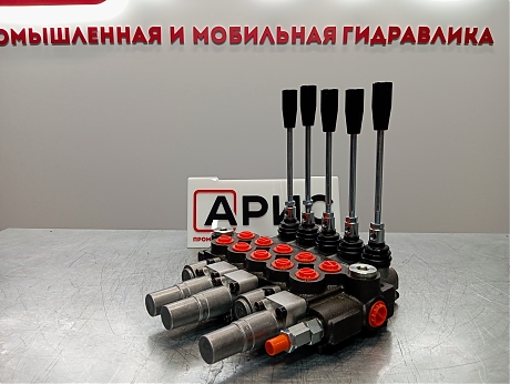 Гидрораспределитель 05Z50-1К16А1К16К16А1 GKZ1