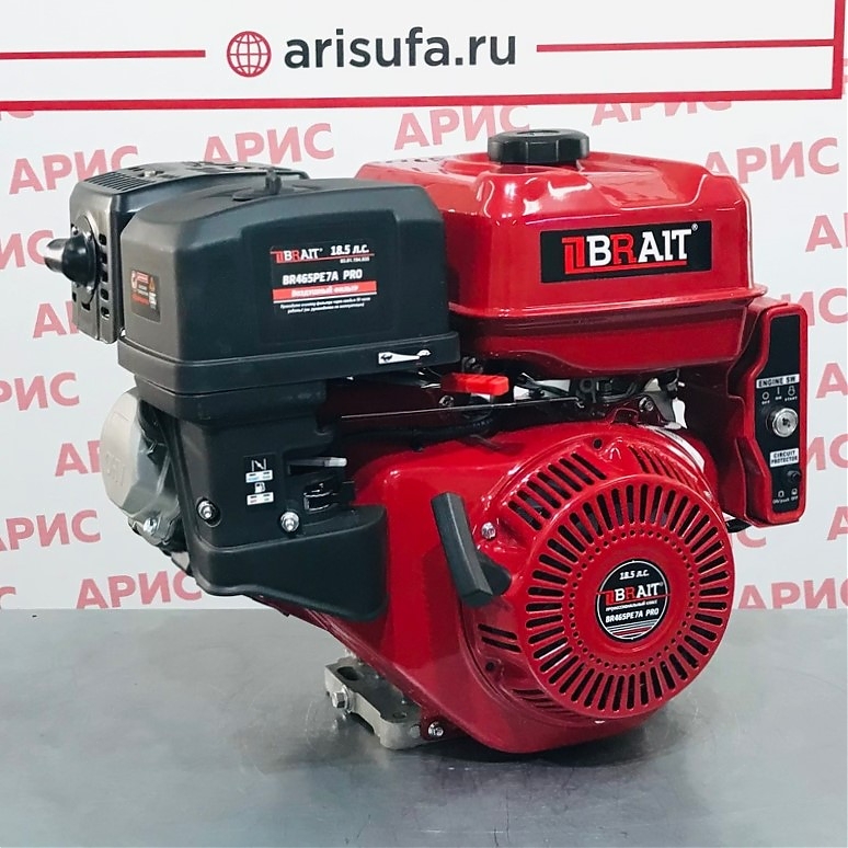 Двигатель бензиновый BR465PE7A PRO (18,5 л.с. электростартер) катушка 7А