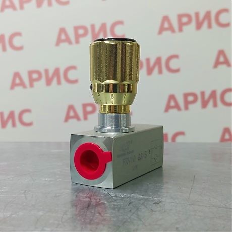 Дроссель тонкой настройки с  обратным клапаном FRV10 G3/8