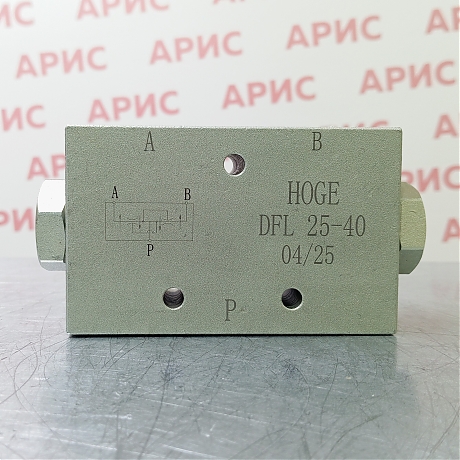 Делитель потока DFL 25-40 (V1025) HOGE	