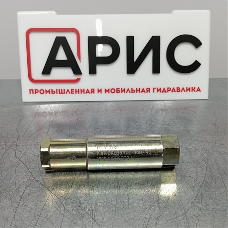 Клапан предохранительный К1П40А038АЗПС (120/40) MIEV 179