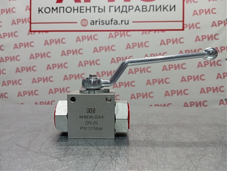Кран шаровый трехходовой KHB3K-G3/4-L (с отверстиями)