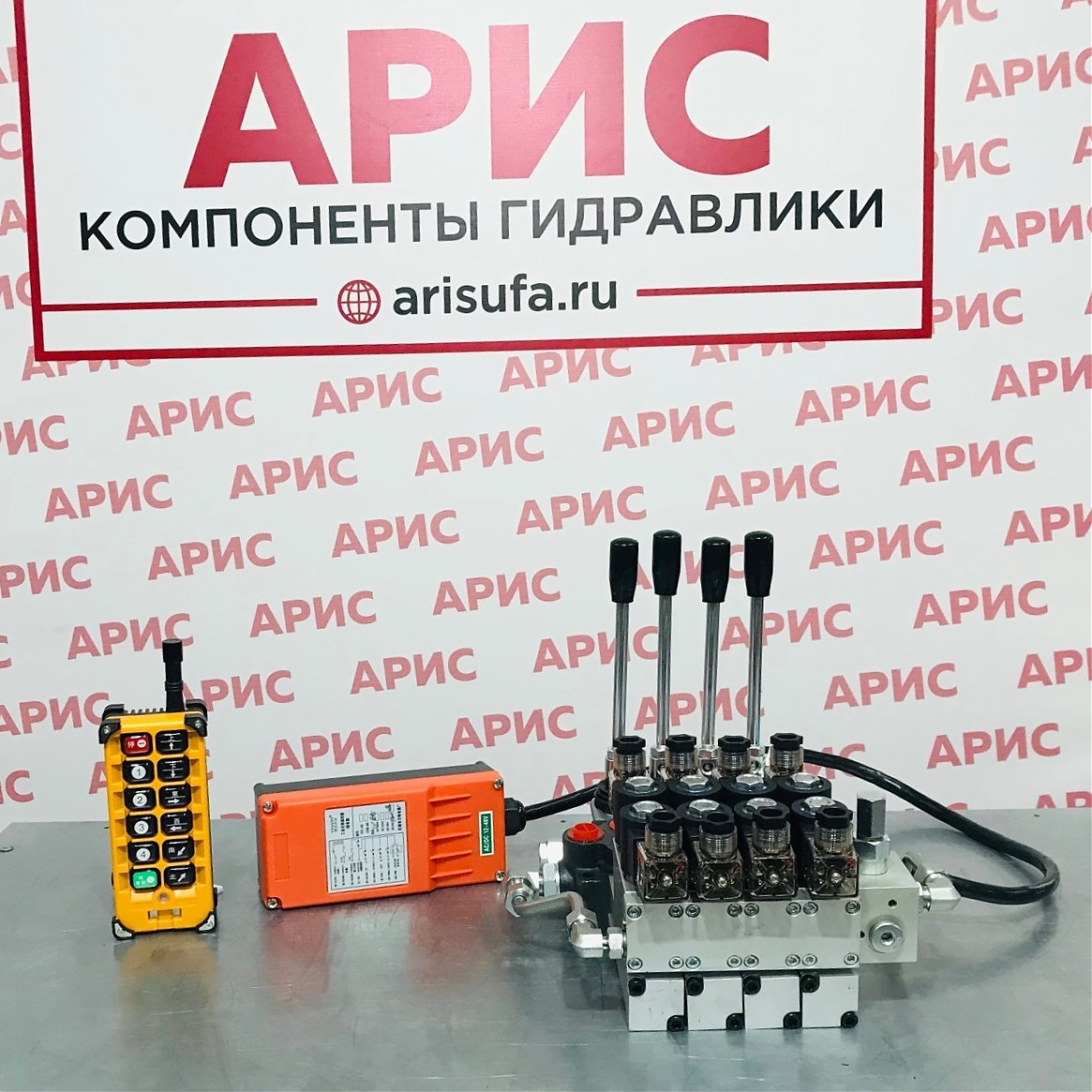 Гидрораспределитель 04Р40(Electro-hydraulic control, с пультом ДУ, 12V) КИТАЙ