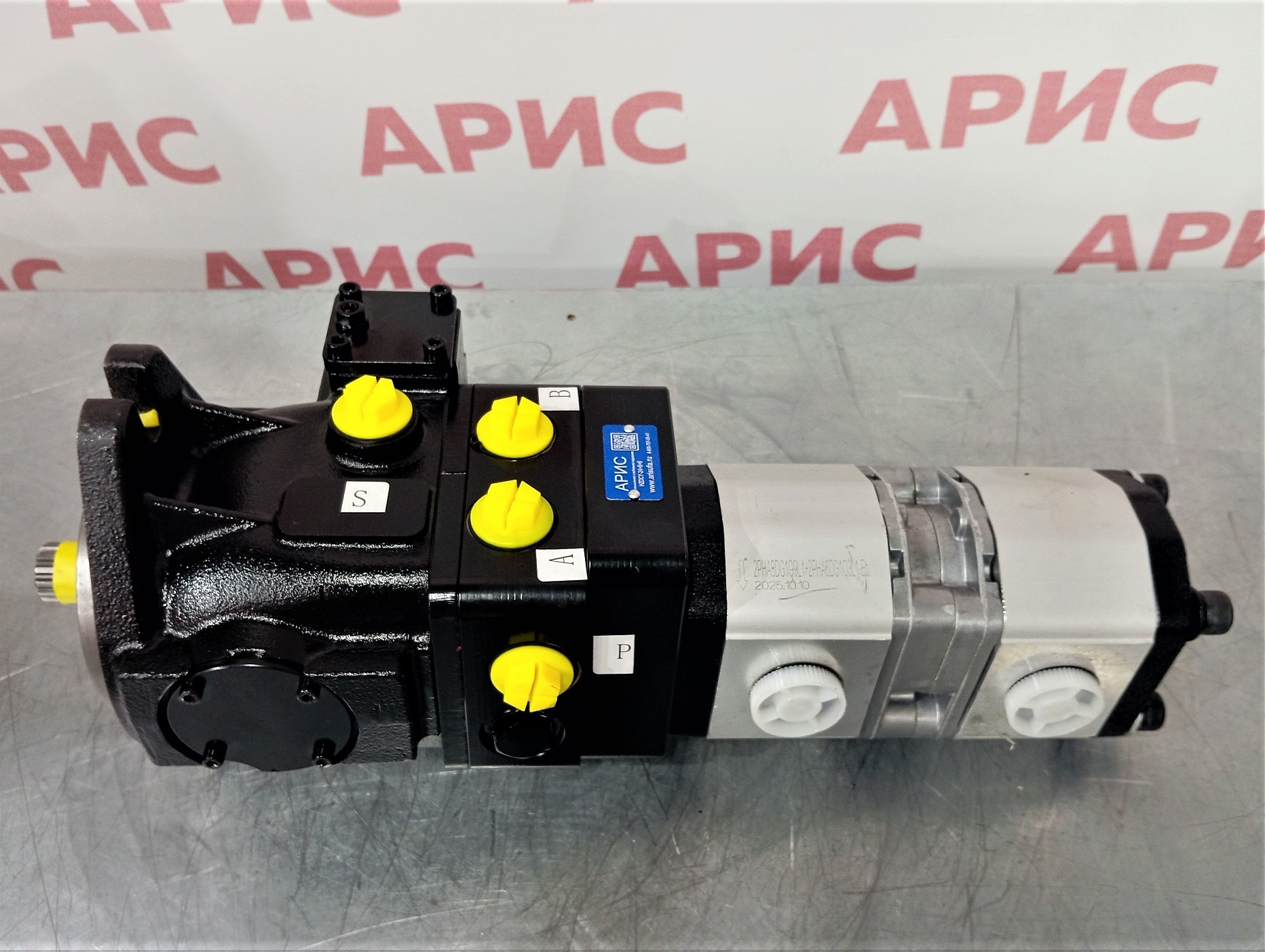 Насос аксиально-поршневой HZDCY-24+8+6 (Hydraulic control)