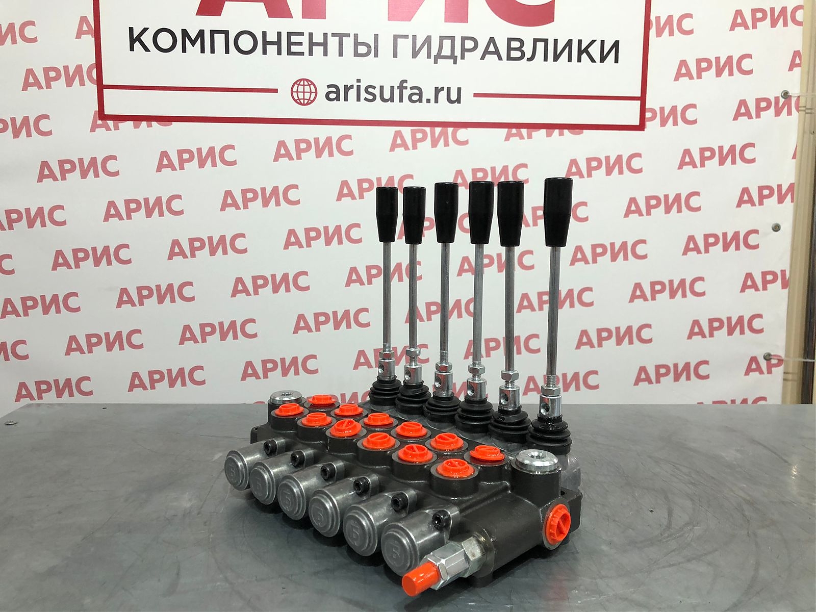 Гидрораспределитель 06Z50-1А1А1А1А1А1А1 GKZ1