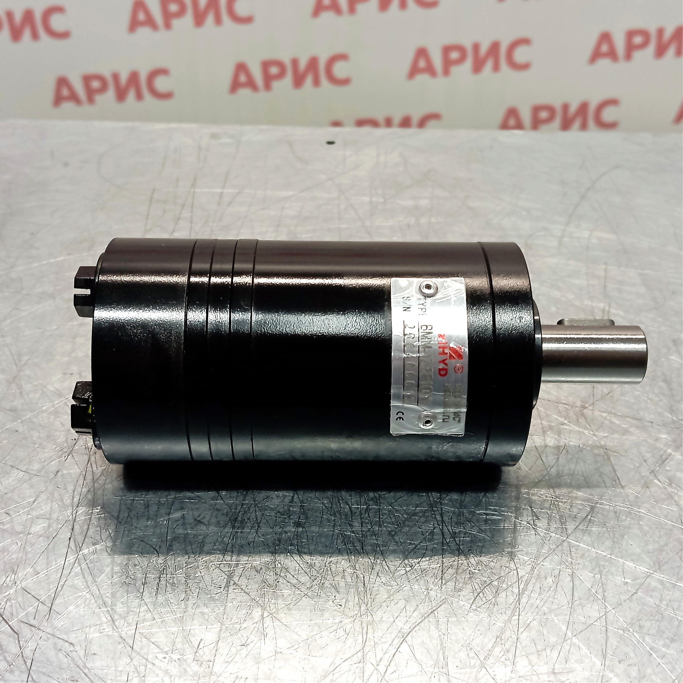 Гидромотор BMM-12.5P1CY1 (аналог MM 12.5C) ziHYD