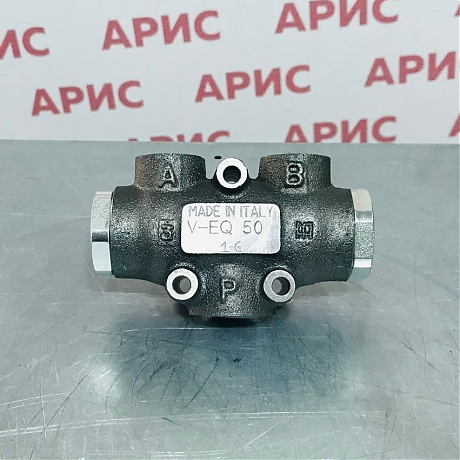 Делитель потока чугунный V-EQ 50 (60-80 l/min. 300bar) MARCHESINI ITALY