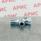 Адаптер-тройник BSP 1/4