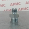 Адаптер BSP 3/8