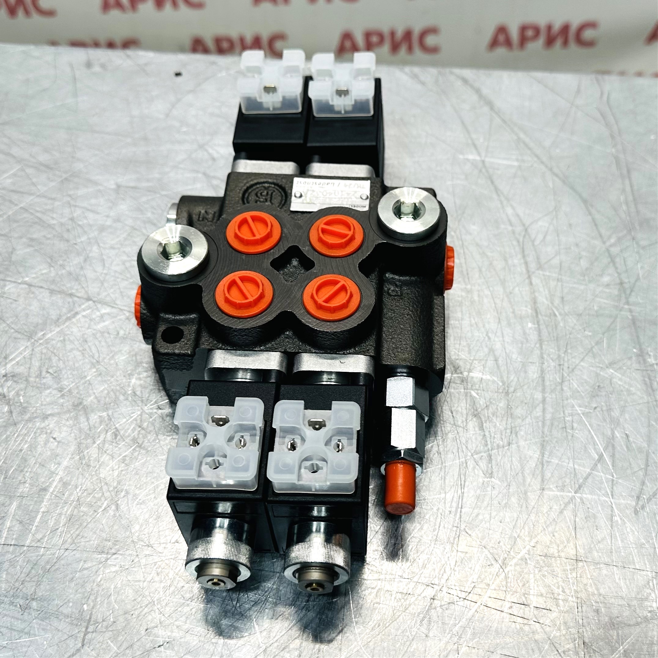 Гидрораспределитель 02Z50 АA ES3 24 VDC G