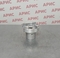 Полумуфта SGEA51D02070FG