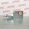 Клапан предохранительный VMP 3/8 (10-50 BAR) MARCHESINI ITALY