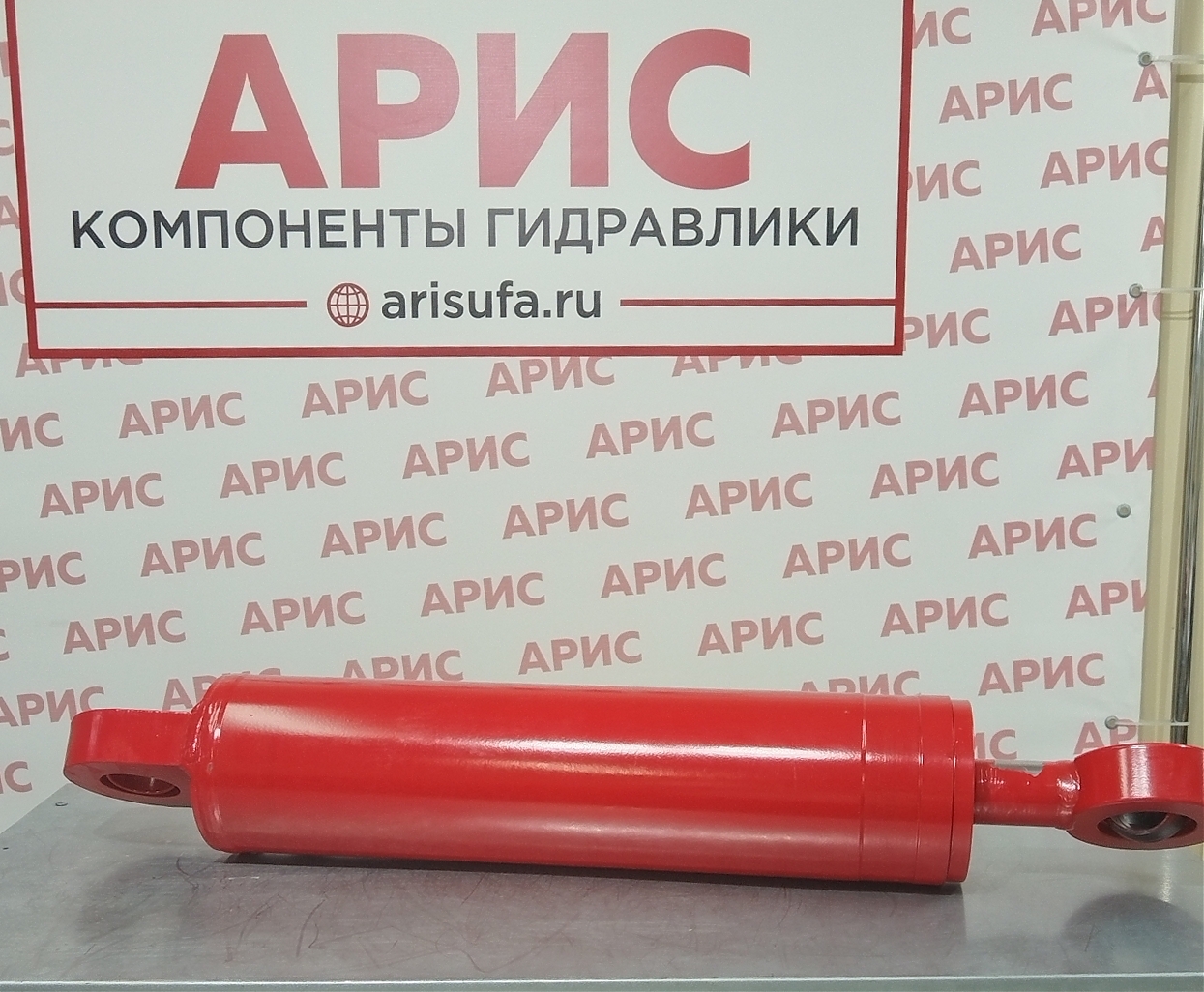 Гидравлический цилиндр ГЦ 125.50.400.797.50 (ШС) КИТАЙ