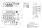Гидрораспределитель XLF80B10B1-T/QQQQ-D/Q1-17.5-12v — фото 9