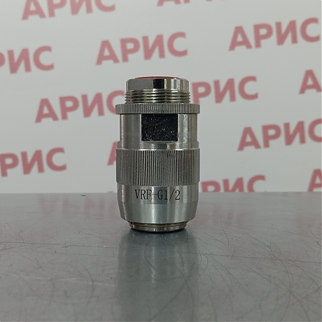 Дроссель с обратным клапаном VRF-G1/2 КИТАЙ
