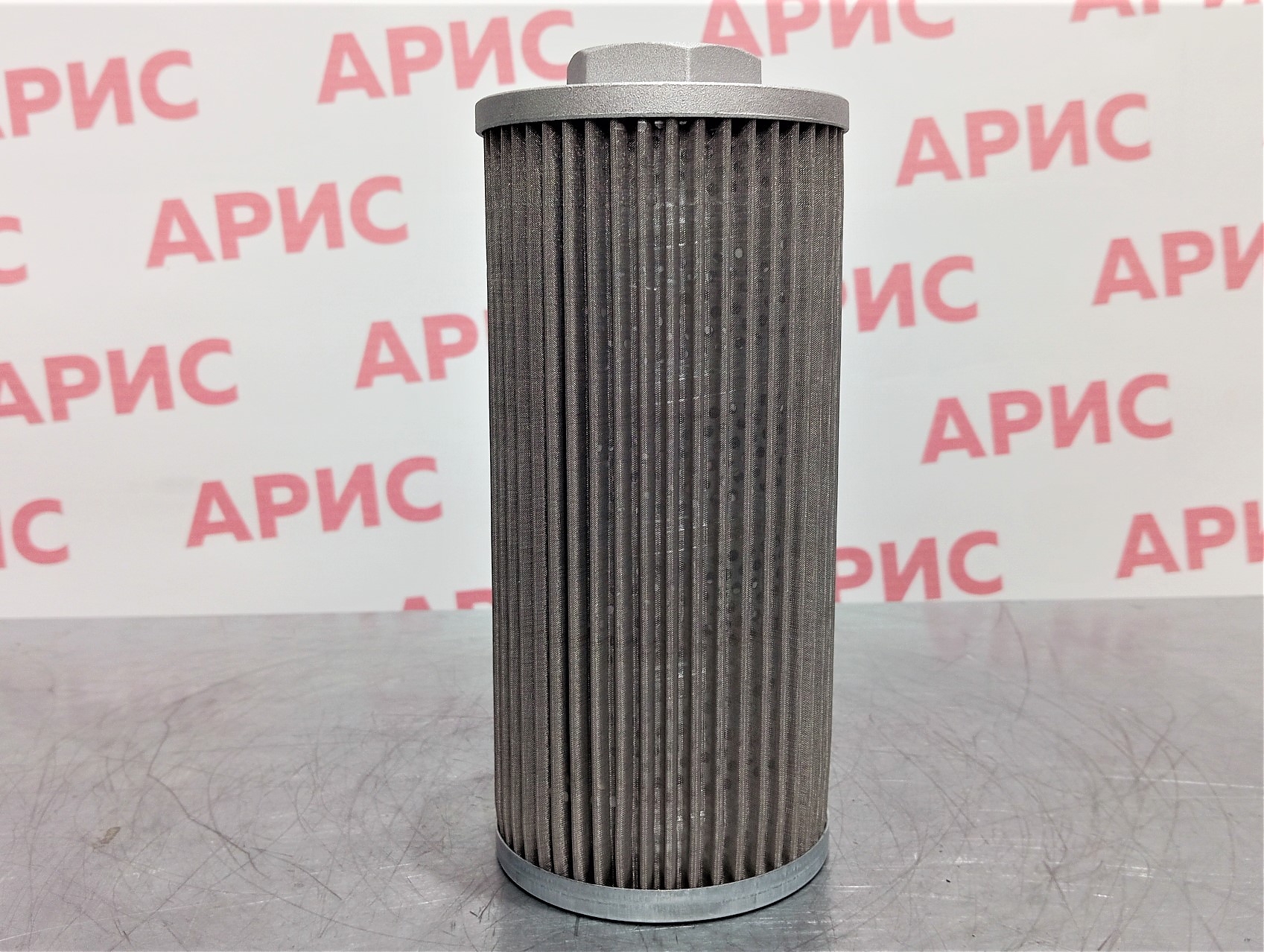 Фильтр всасывающий WFС-12CL-G1 1/4-99-220-80  с магнитом