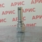 Фитинг DN 16 BSP 1/2 (0)(Г)