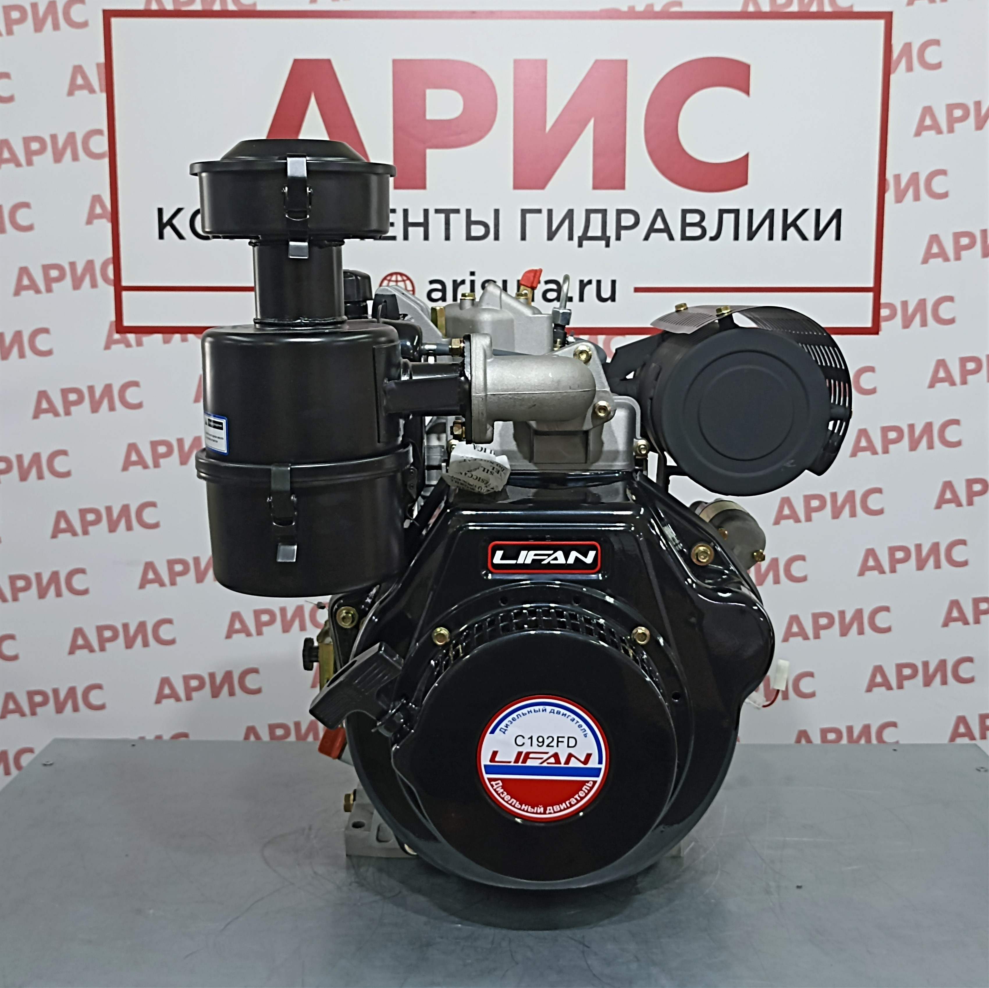 Двигатель дизельный LIFAN C192FD 6А (15 л.с. электростартер) катушка 6А