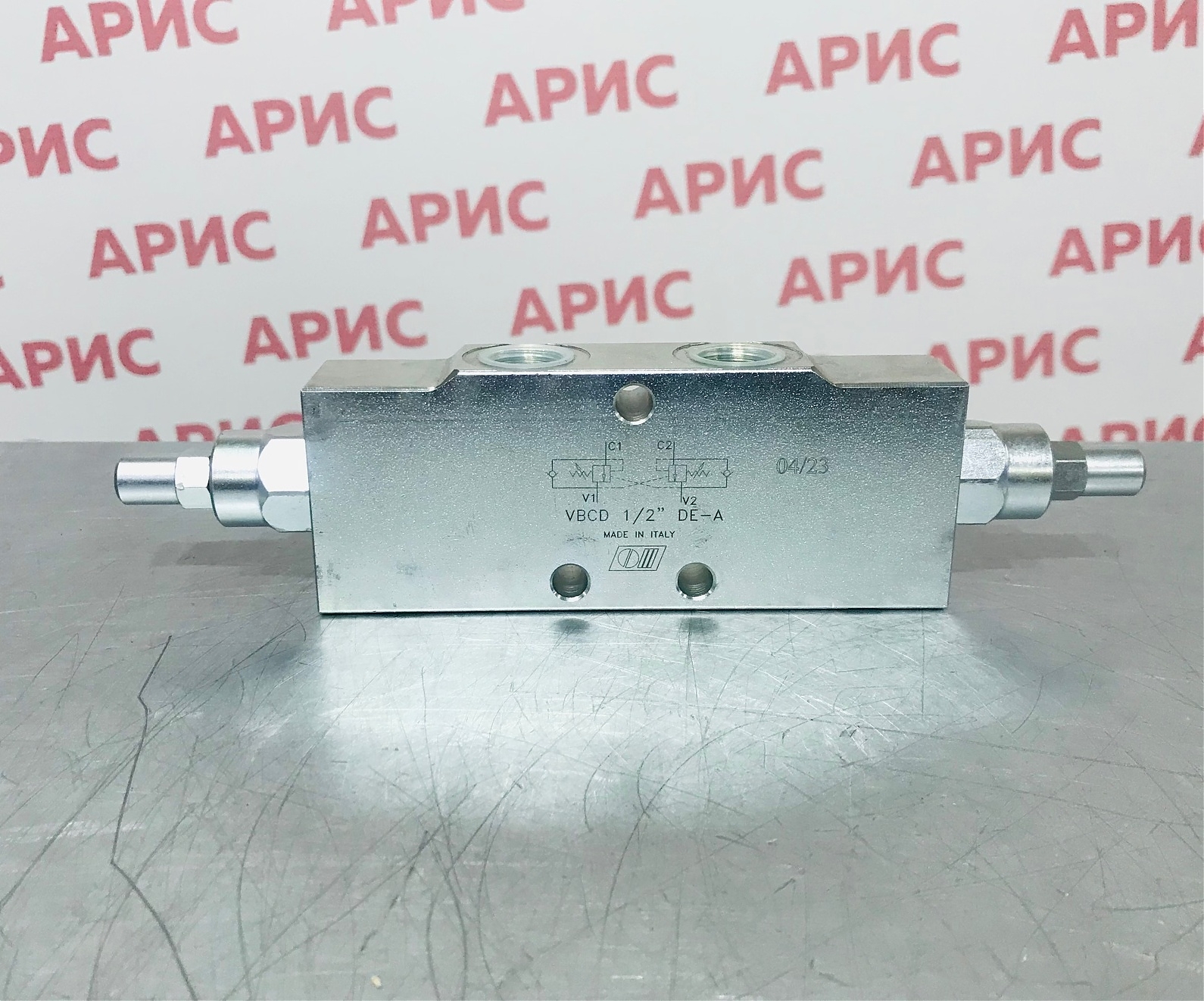 Клапан тормозной VBCD 1/2 DE/A
