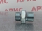 Адаптер BSP 3/4