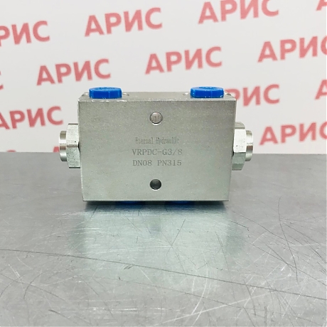 Гидрозамок двусторонний VRPDC-G3/8 КИТАЙ