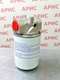 Фильтр сливной SP-06-X25-H (OMTI05BNR) — фото 2