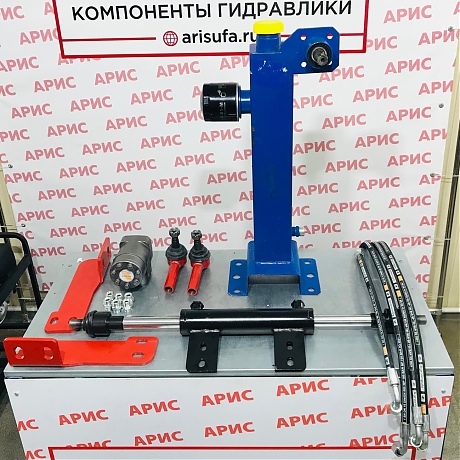 Комплект переоборудования МТЗ с двухсторонним ГЦ