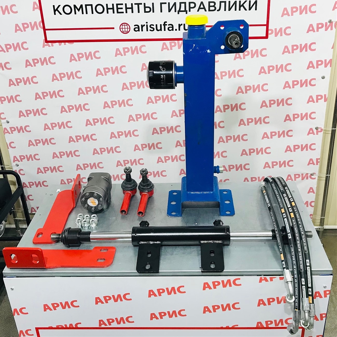 Комплект переоборудования МТЗ с двухсторонним ГЦ