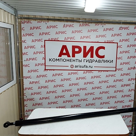 Гидроцилиндр выдвижения  аутригера переднего Kanglim 1256 ГЦ 40.25.1630.1925.0020