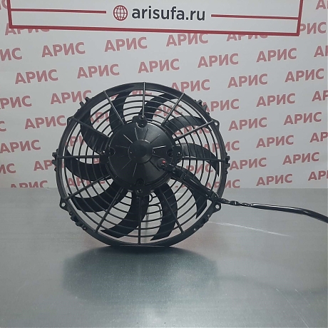 Электровентилятор МО2 12V, D255 от радиатора  1800 м3/час