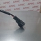 Электровентилятор МО2 12V, D255 от радиатора  1800 м3/час — фото 2