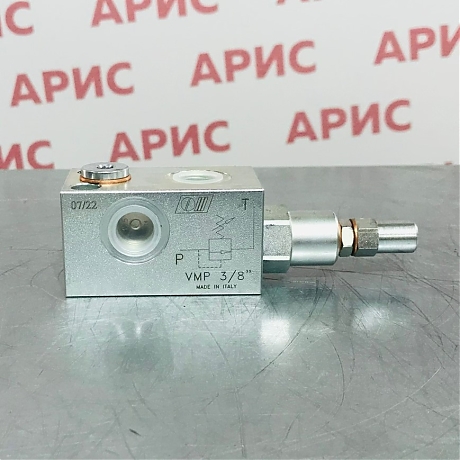 Клапан предохранительный VMP 3/8 (10-180 BAR) MARCHESINI ITALY