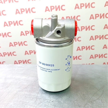 Фильтр сливной SP-08-X25-H 