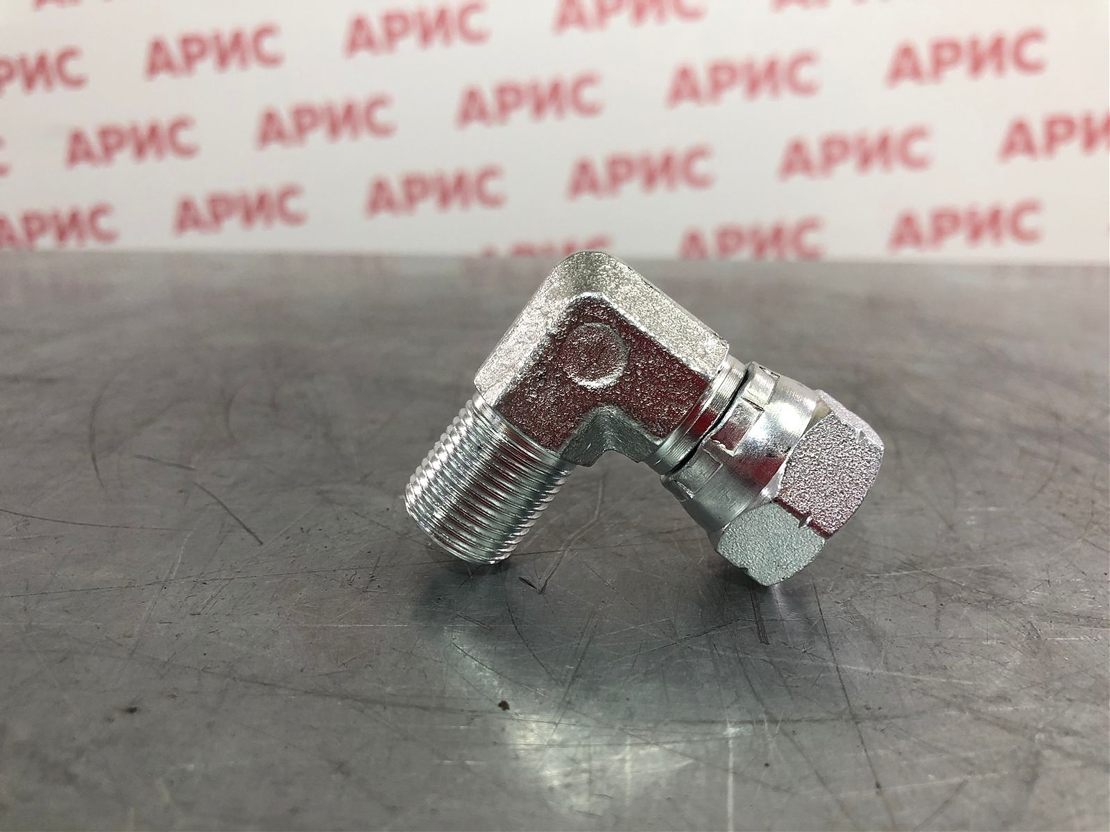 Адаптер 90° BSP Ш/Г 3/8