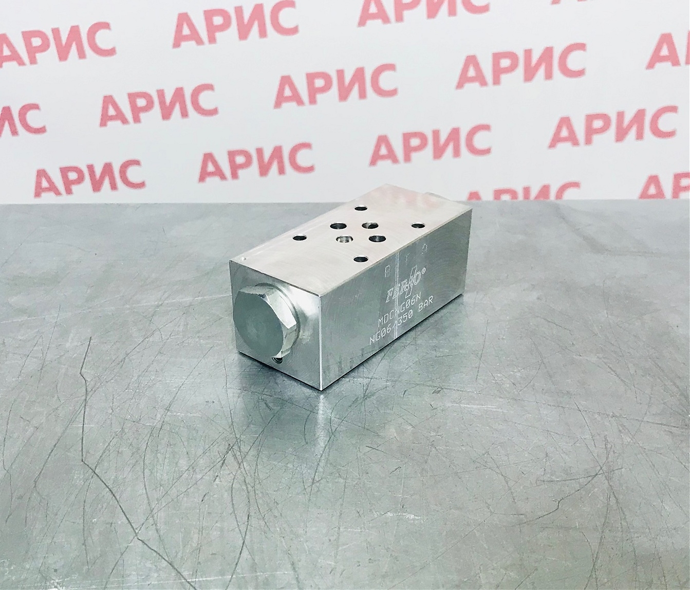 Гидрозамок модульный двухсторонний NG06 (линия А и В) MDCNG06N
