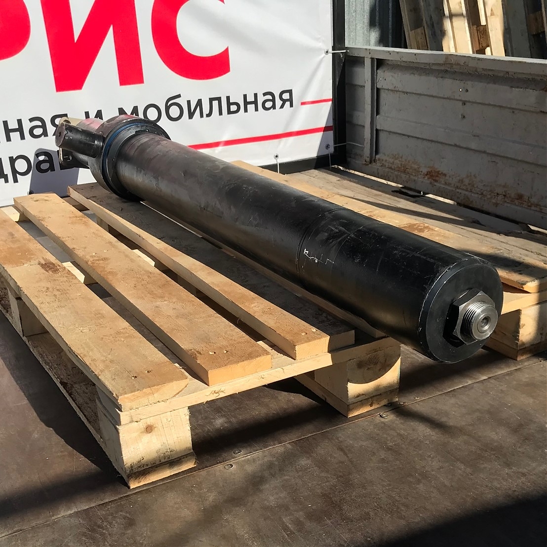 Гидравлический цилиндр ГЦ 53605-8603010