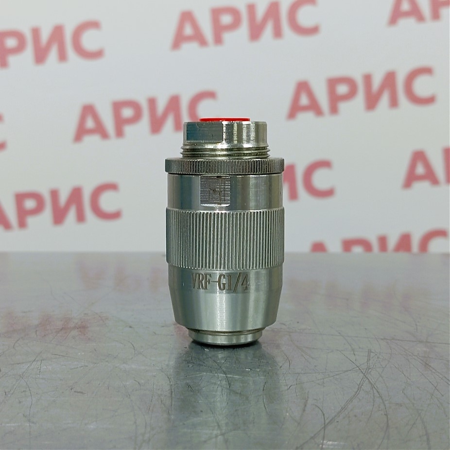Дроссель с обратным клапаном VRF-G1/4 КИТАЙ