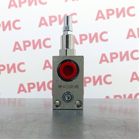 Клапан предохранительный VMP 1/2 (10-180 BAR) КИТАЙ