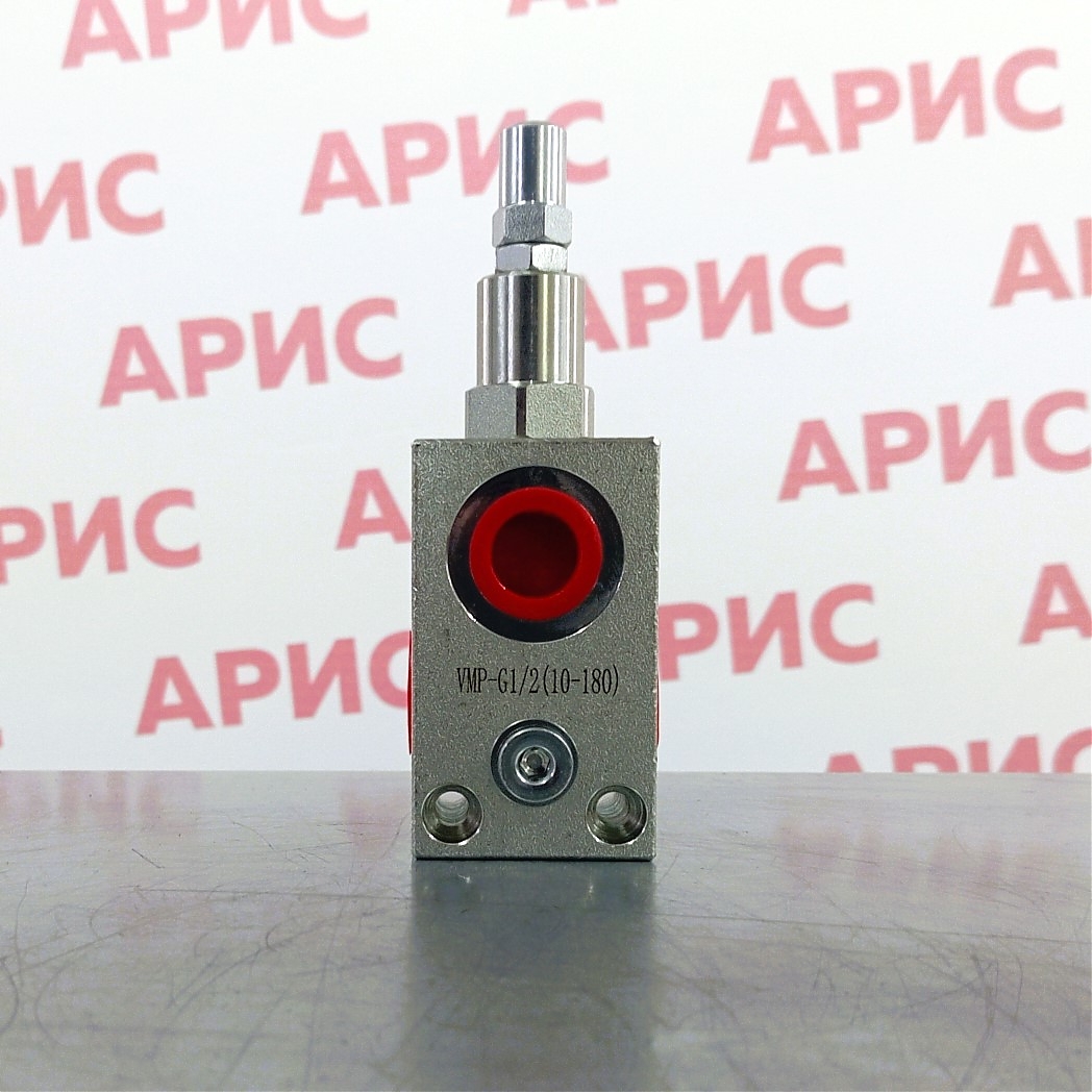 Клапан предохранительный VMP 1/2 (10-180 BAR) КИТАЙ